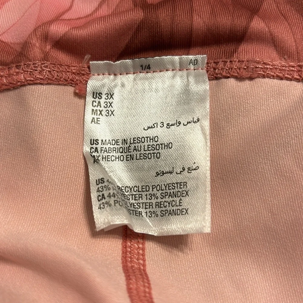 Ideology 7/8 Length Plus Size Leggings - Picture 6 of 8